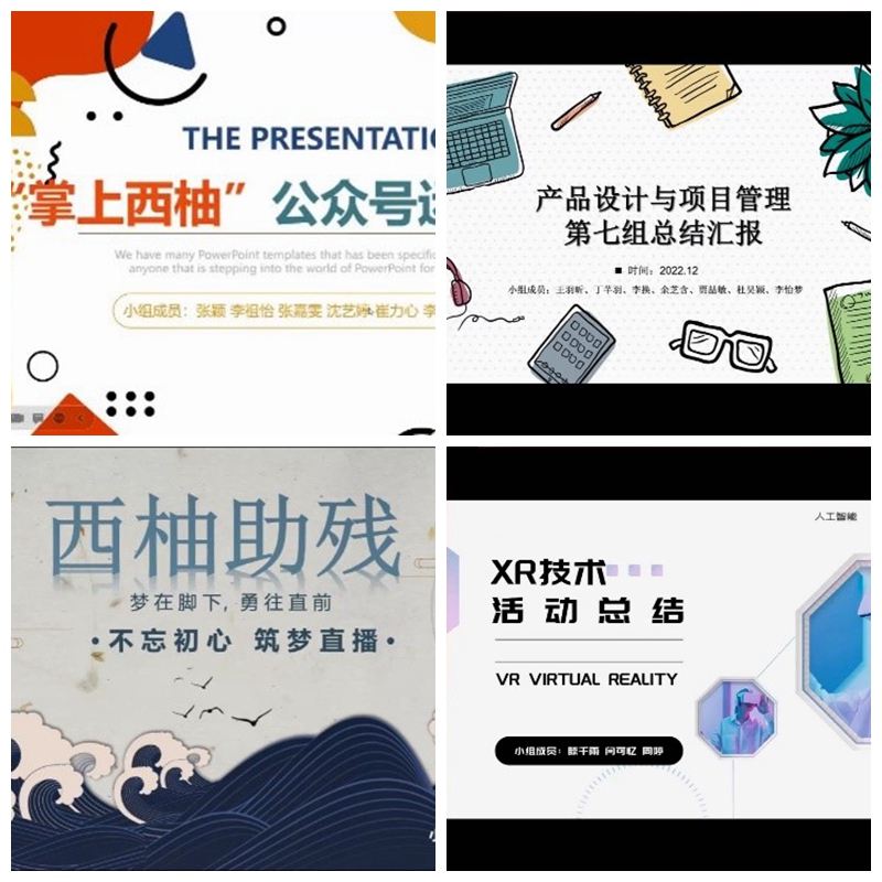 百佳号百家谈丨“湖北发布”微信：打造服务群众的权威与便捷之窗
