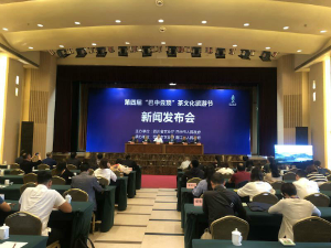 成都：创业园区里 新业态新产品加速涌现